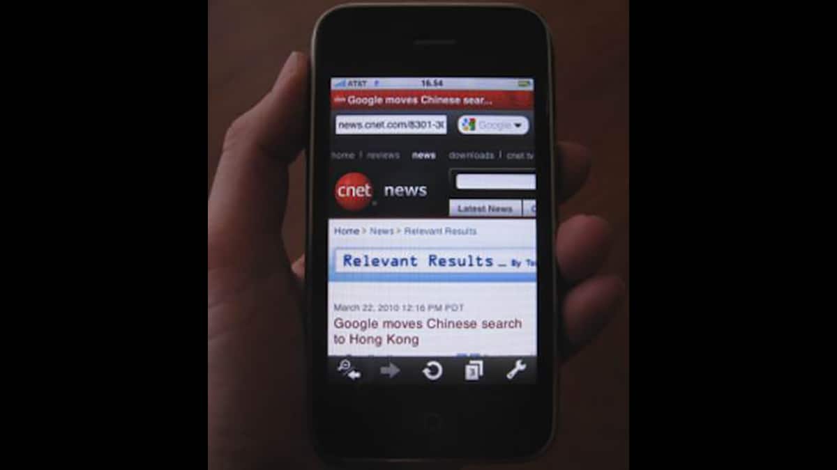 Opera Mini pour iPhone : une alternative rapide et pratique à Safari d'Apple
