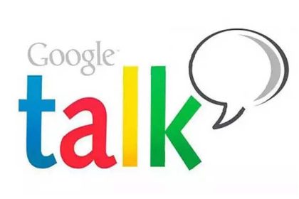 Google Talk : le transfert de fichiers désormais disponible sur iGoogle, Orkut et Gmail
