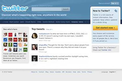 witter lance une nouvelle page d'accueil pour améliorer l'expérience utilisateur