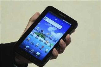 Samsung lance sa tablette tactile « Galaxy Tab » en France