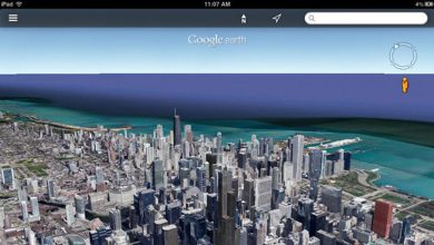 iOS : Street View fait partie de la nouvelle version de Google Earth