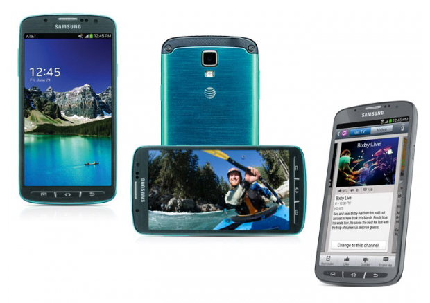 Samsung : vers une version encore plus rapide du Galaxy S4 ?
