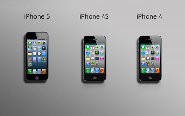 iPhone 5 : trop de concurrence des versions précédentes ?