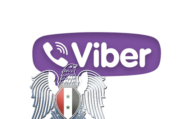 Viber : cible d'une cyberattaque syrienne