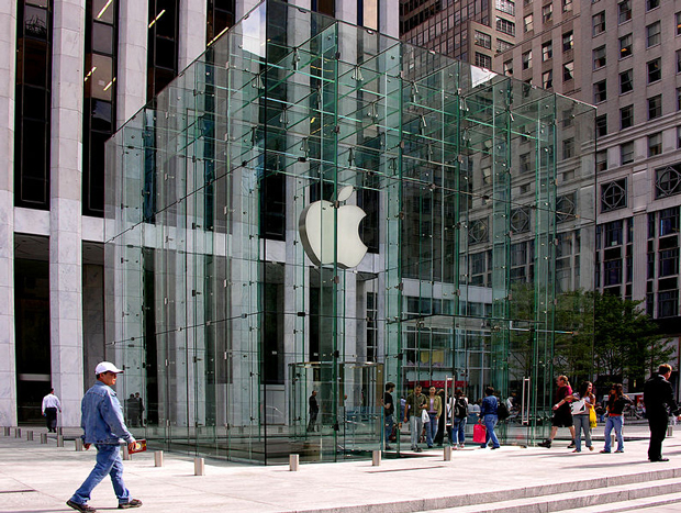 Apple Store : pourquoi a-t-il fermé quelques heures ?