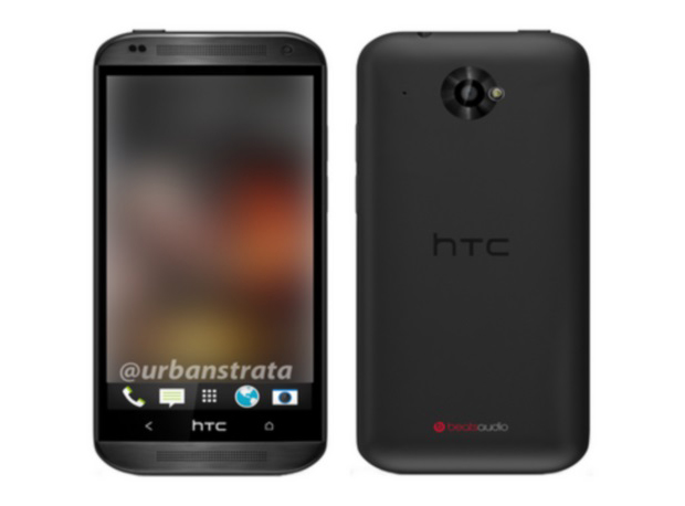 HTC : une différenciation dans la continuité avec Zara