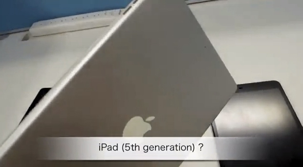 iPad 5 : est-ce que ce sont les vidéos des coques définitives ?