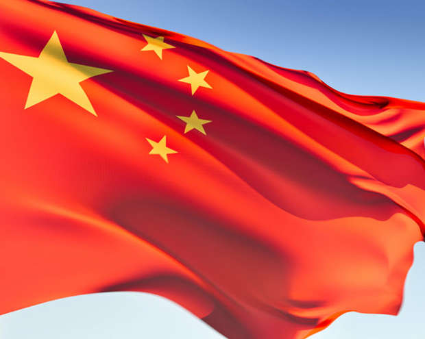 Sécurité : l'internet chinois paralysé par une attaque DDoS