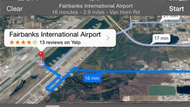 Apple Plans envoie des automobilistes sur la piste d'un aéroport !