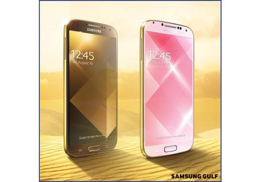 Samsung : un Galaxy S4 doré visage à l'iPhone 5S