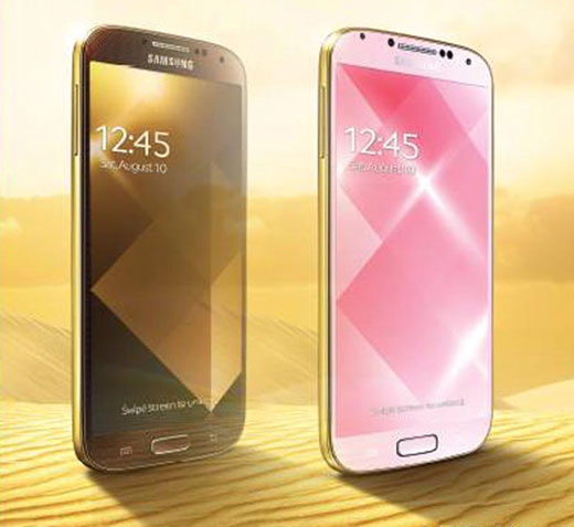 Samsung jaloux de l'or d'Apple !