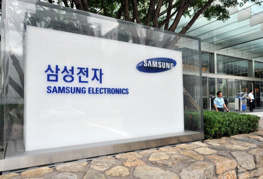Samsung condamné pour ses campagnes de dénigrement envers HTC.