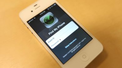 iOS 7 : une faille permet de désactiver la fonction « Localiser mon iPhone »