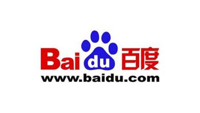 Le Chinois Baidu travaille sur une voiture autonome
