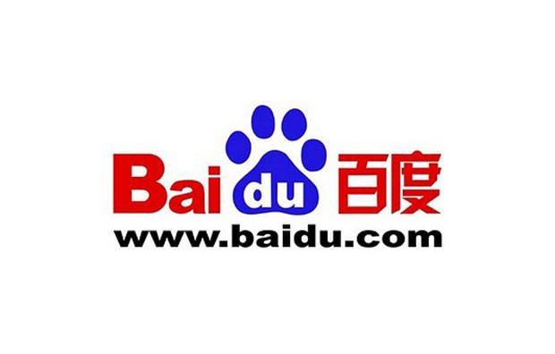 Le Chinois Baidu travaille sur une voiture autonome
