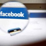 Sécurité serveurs : Facebook rachète PrivateCore