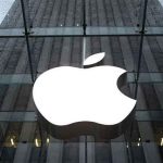 iWatch chez Apple : une annonce le 9 septembre avec l'iPhone 6... ou pas