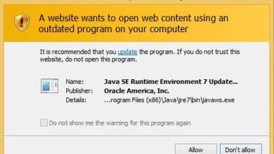 Internet Explorer 11 : des blocages qui visent Java