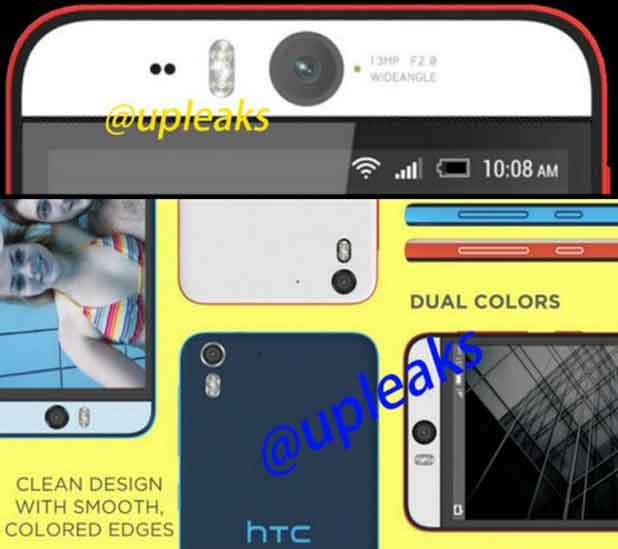 HTC Eye : un selphie phone avec un capteur avant de 13 mégapixels