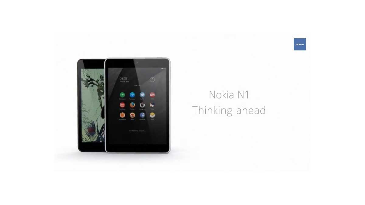 Nokia est la première tablette fabriquée par Foxconn.