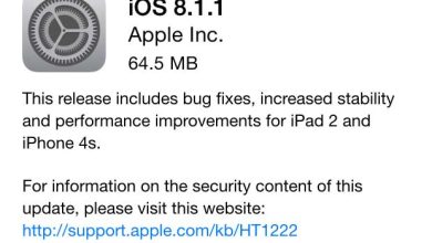 iOS 8.1.1 : correction de bugs et amélioration des performances