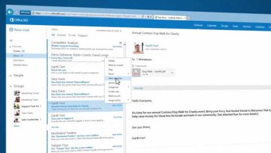 Office 365 : plus d'intelligence pour la messagerie