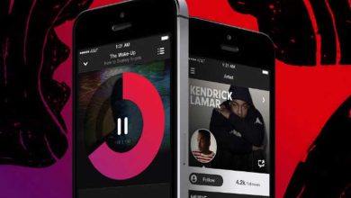 streaming musical iphone beats music