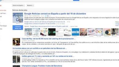 Google annonce la fermeture de Google News en Espagne