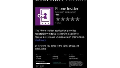 Windows 10 : une Technical Preview pour Windows Phone en approche ?