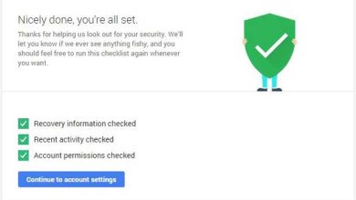 Google offre gratuitement 2 Go de stockage contre un Security Checkup