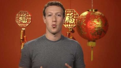 Mark Zuckerberg souhaite un bon Nouvel An chinois… en mandarin