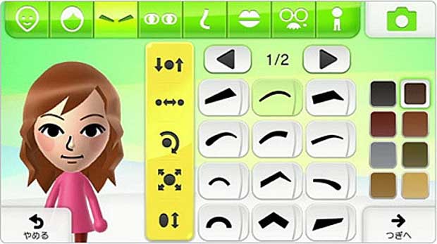 Mii : Nintendo développe une appli de gestion des avatars virtuels