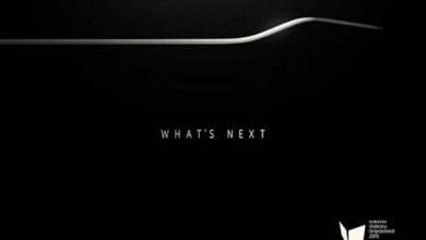 MWC : est-ce que Samsung présentera un modèle Edge ?