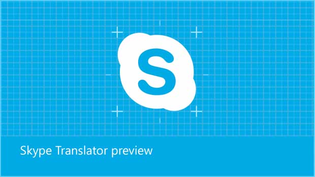 Microsotf avait lancé un programme test de Skype Translator en décembre avec deux langues, l'anglais et l'espagnol.