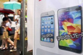 L'amende due à Apple par Samsung devvrait être revue à la baisse