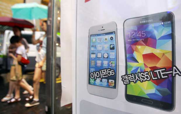 L'amende due à Apple par Samsung devvrait être revue à la baisse