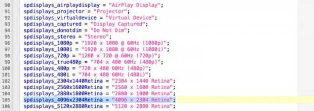 OS X El Capitan livre les traces d'un iMac 4K de 21,5 pouces