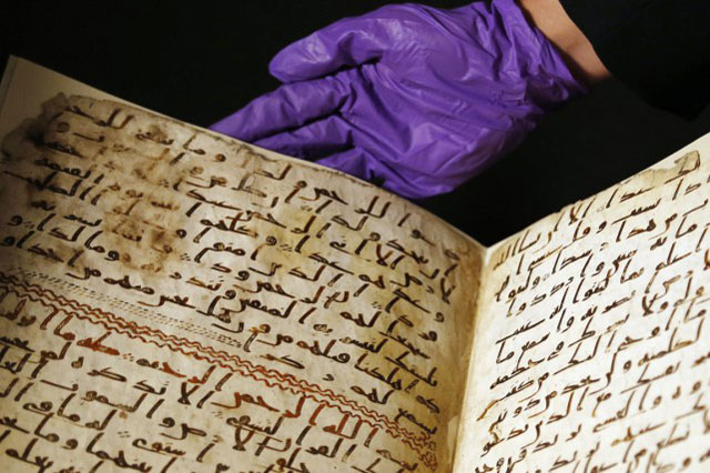 Une des plus anciennes versions manuscrites du Coran, possiblement la plus vieille, qui remonterait à la fin du VIe siècle ou au début du VIIe, a été découverte dans la bibliothèque de l'Université de Birmingham, a annoncé celle-ci mercredi.