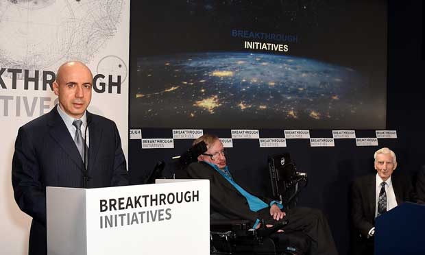 Stephen Hawking : 100 millions de dollars pour trouver un signe d'intelligence extraterrestre