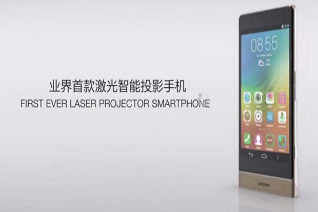 Lenovo présente le prototype d'un smartphone avec picoprojecteur intégré
