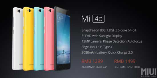 Mi 4c : le smartphone haut de gamme de Xiaomi qui casse les prix
