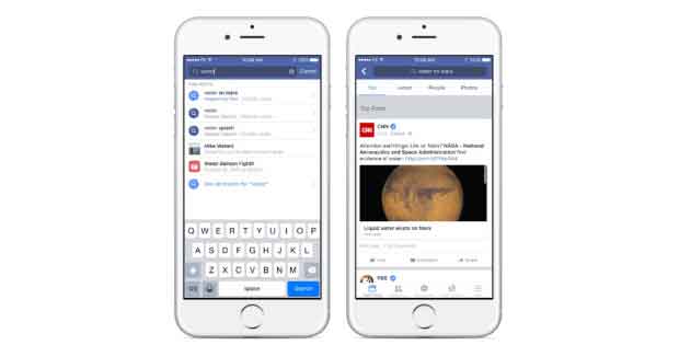 iPhone : Facebook corrige le problème de consommation de son application