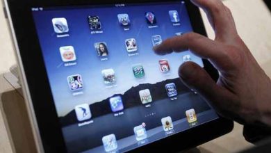 Violation de la vie privée : Apple retire 256 applis qui utilisent le SDK Youmi