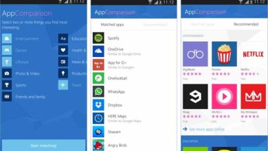 Avec AppComparison, Microsoft courtise les utilisateurs d'Android