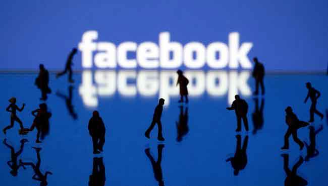 Facebook 48 heures pour cesser le traçage des internautes sans leur accord