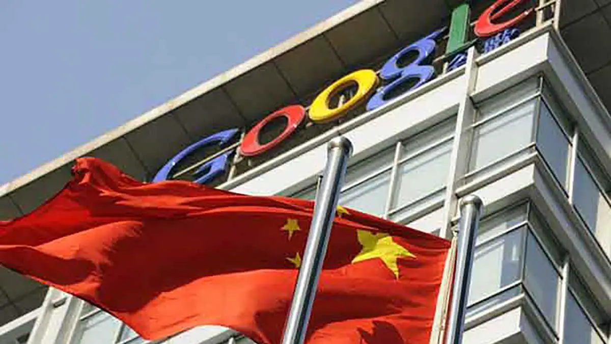 Google Alphabet veut faire des affaires en chine