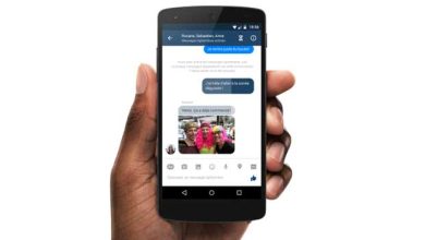 Facebook teste en France des messages qui disparaissent au bout d’une heure