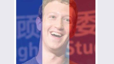 Mark Zuckerberg : changez votre photo de profil pour montrer votre soutien à la France et aux Parisiens.