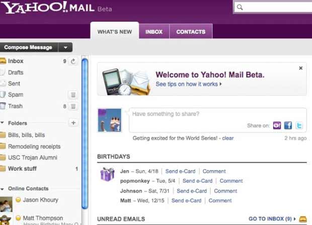 Yahoo! Mail prend en charge les comptes Gmail : une attaque directe