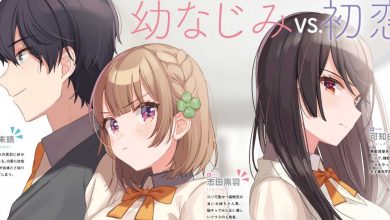Osananajimi Ga Zettai Ni Makenai Love Comedy Anime confirme sa date de sortie